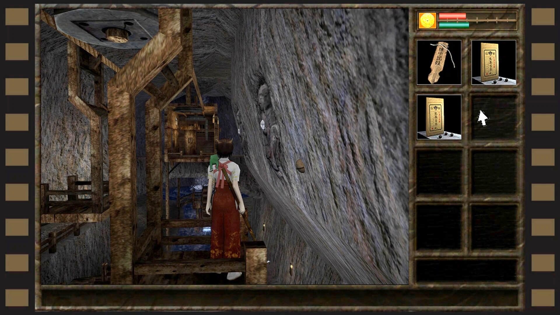 Kwaidan screenshot 11