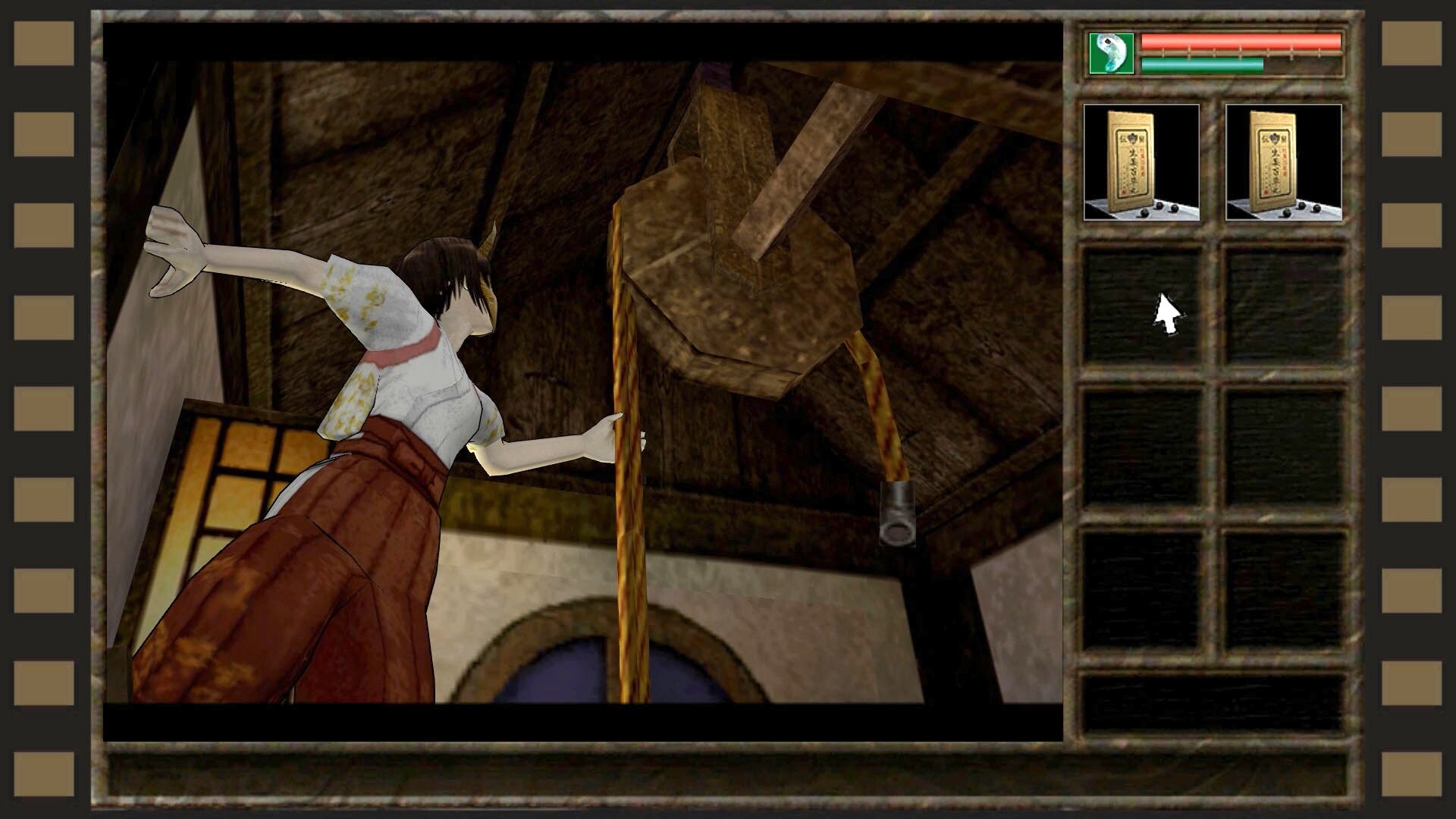 Kwaidan screenshot 9