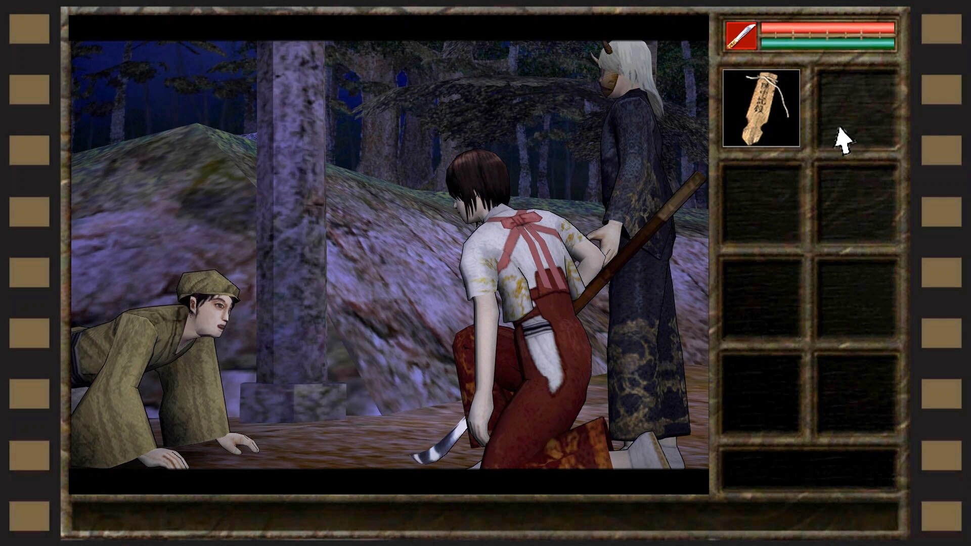 Kwaidan screenshot 10