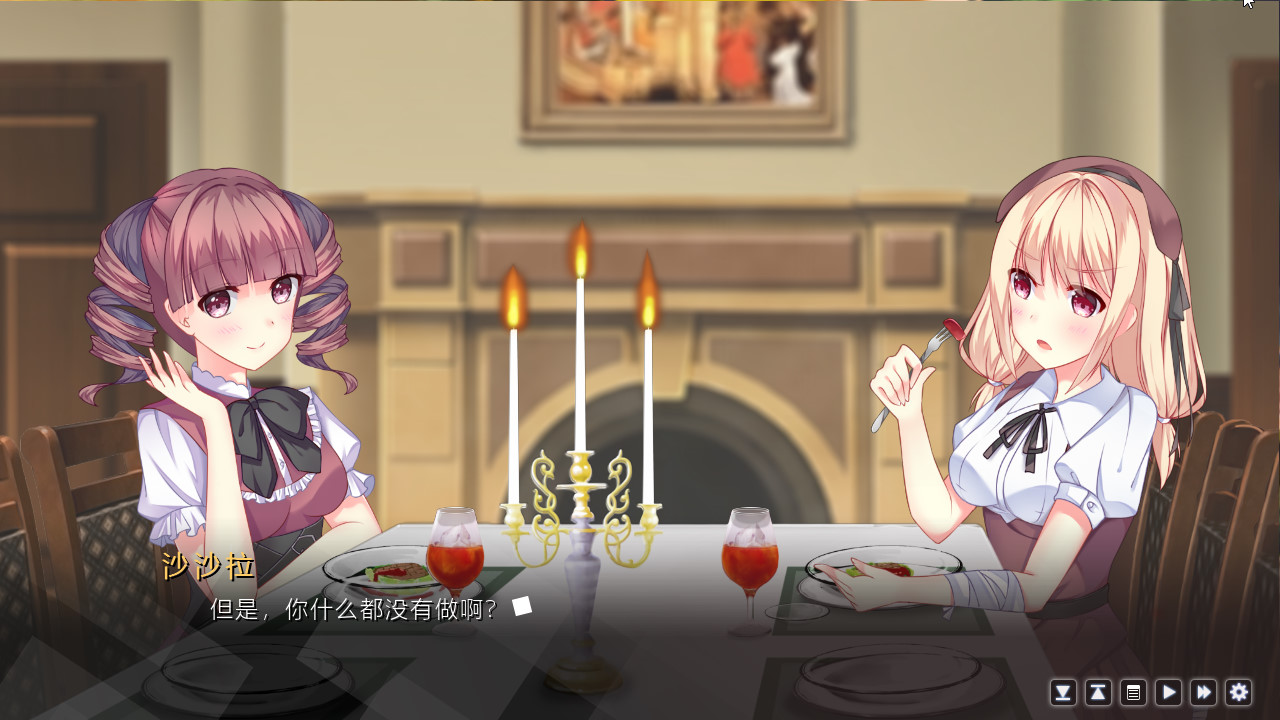 Criss Cross screenshot 8
