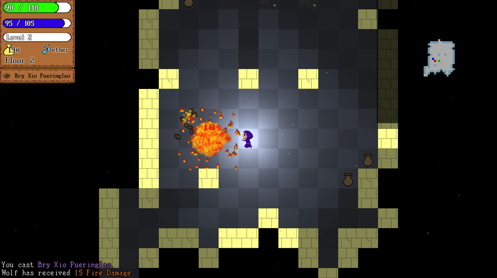Are You A Wizard screenshot 14