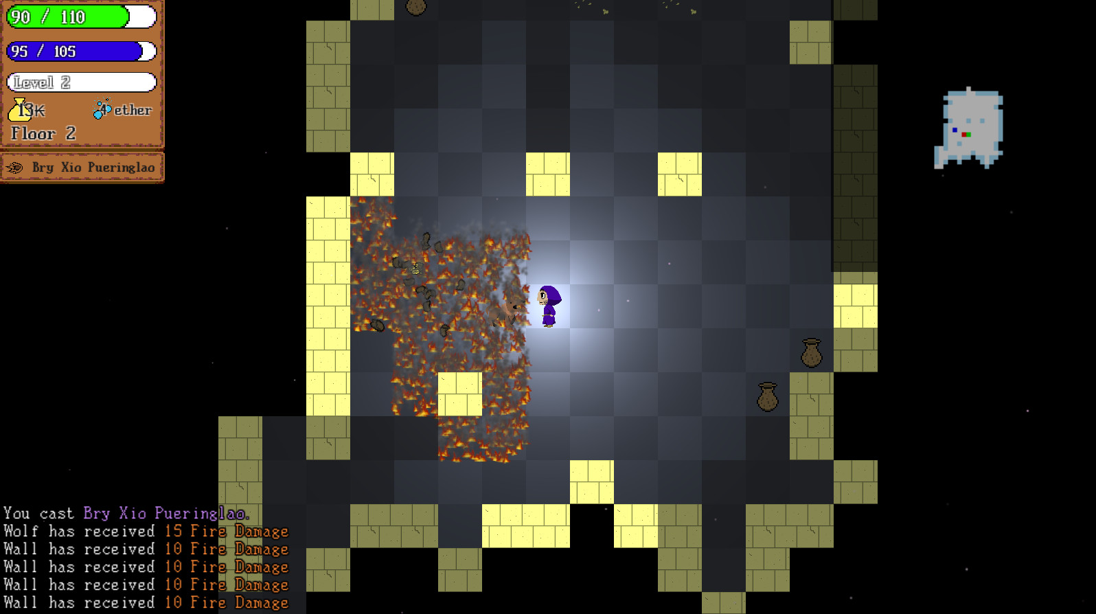 Are You A Wizard screenshot 15