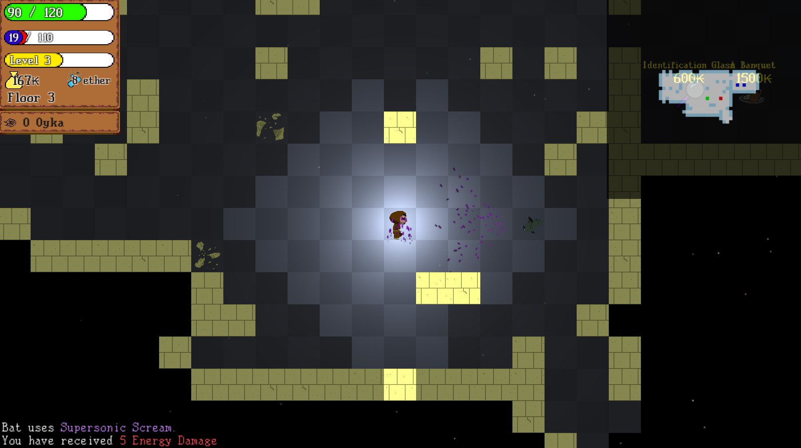 Are You A Wizard screenshot 8