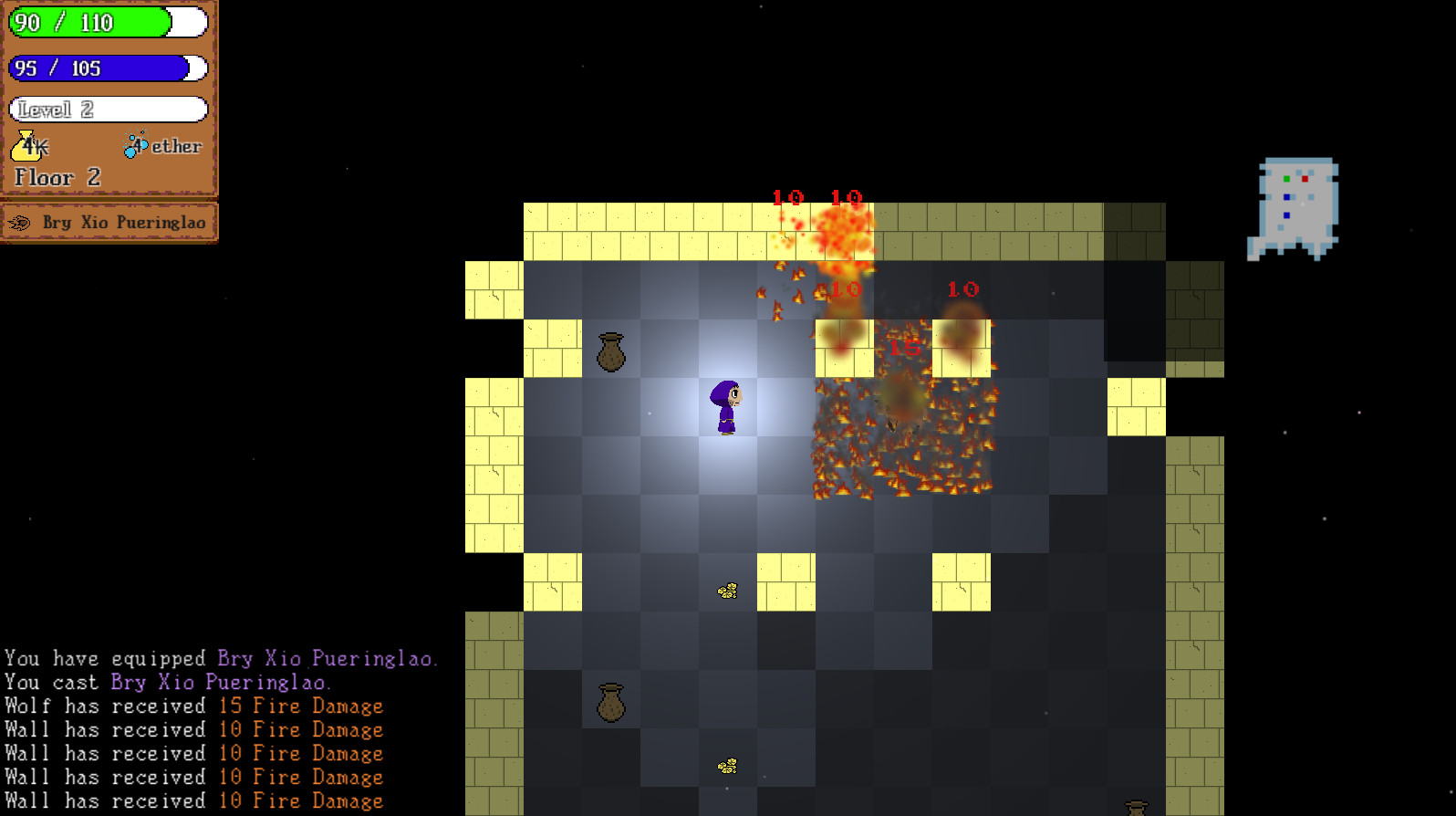Are You A Wizard screenshot 13