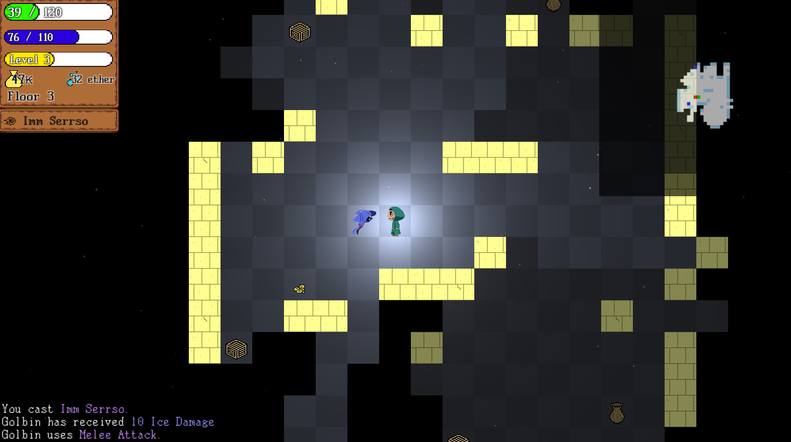 Are You A Wizard screenshot 4