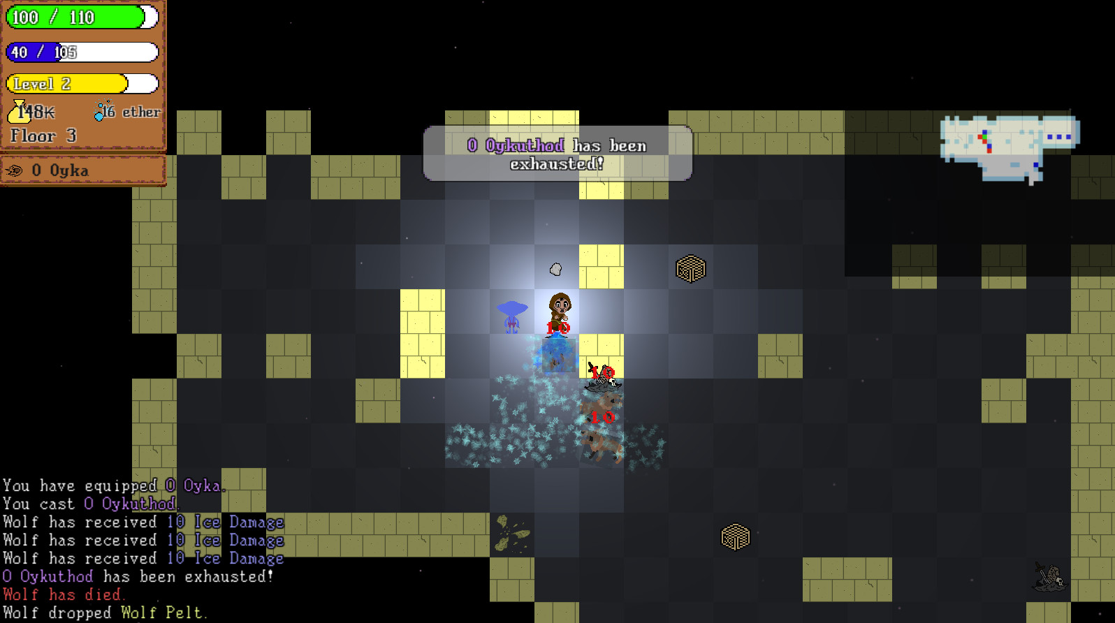 Are You A Wizard screenshot 12
