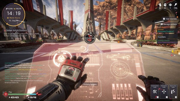 Screenshots