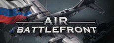 AIR Battlefront