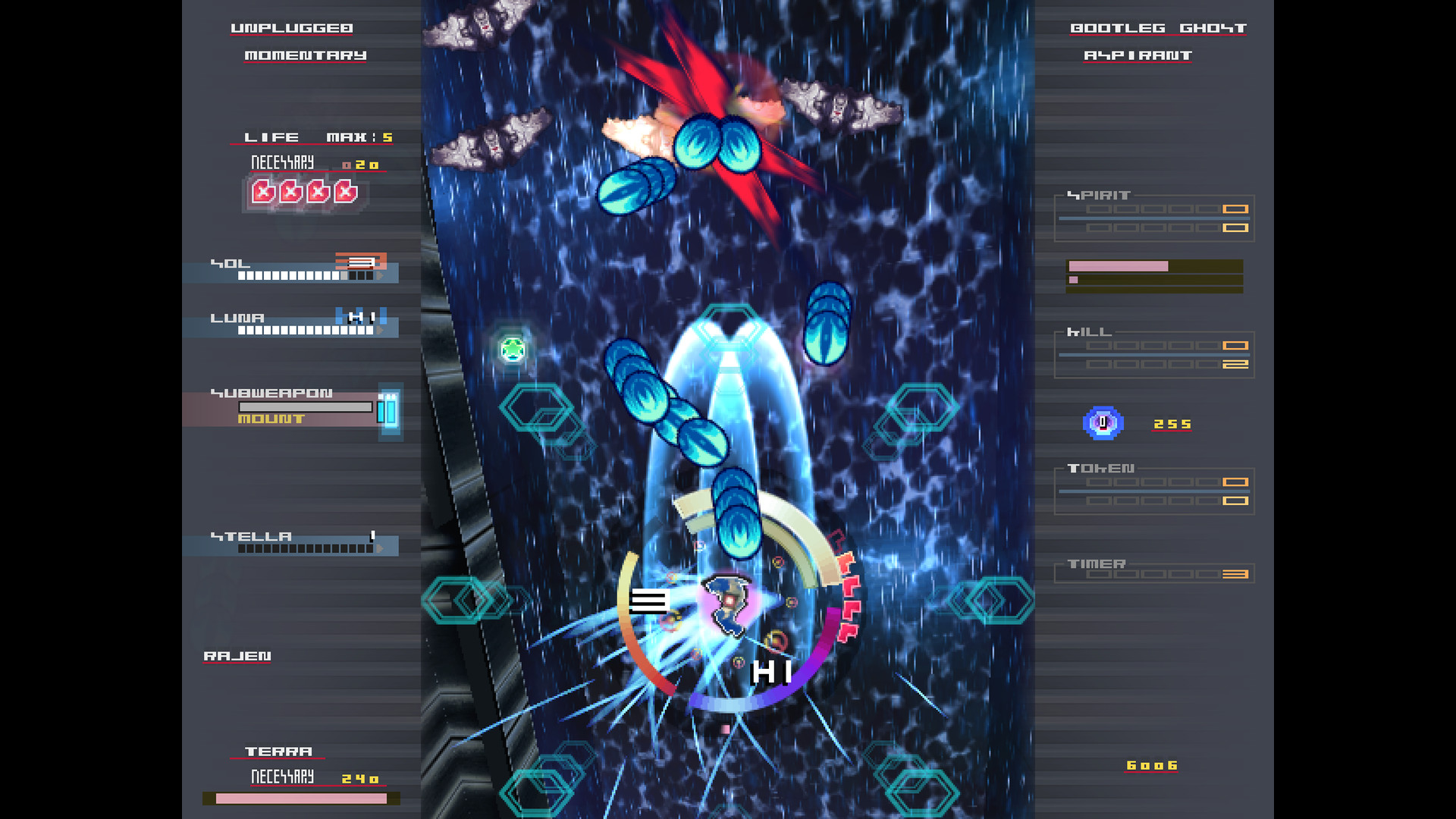Hellsinker. screenshot 1