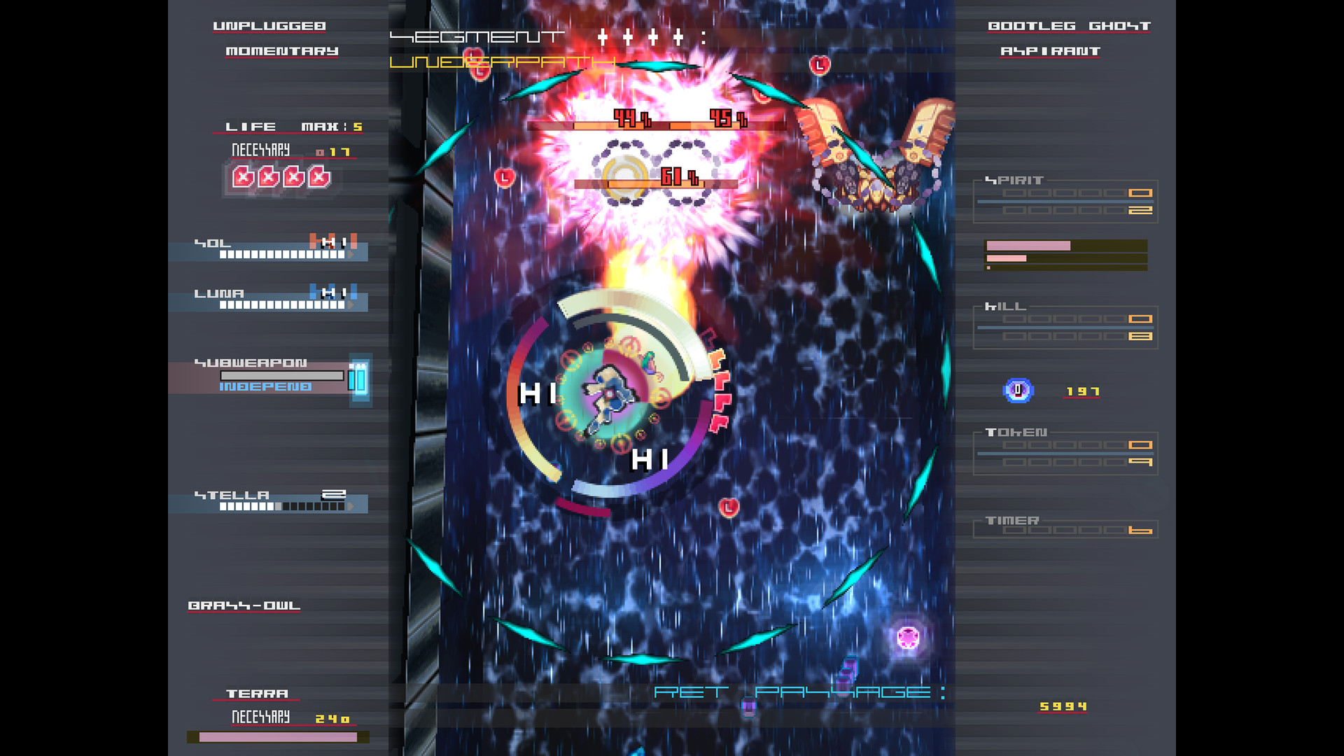 Hellsinker. screenshot 12