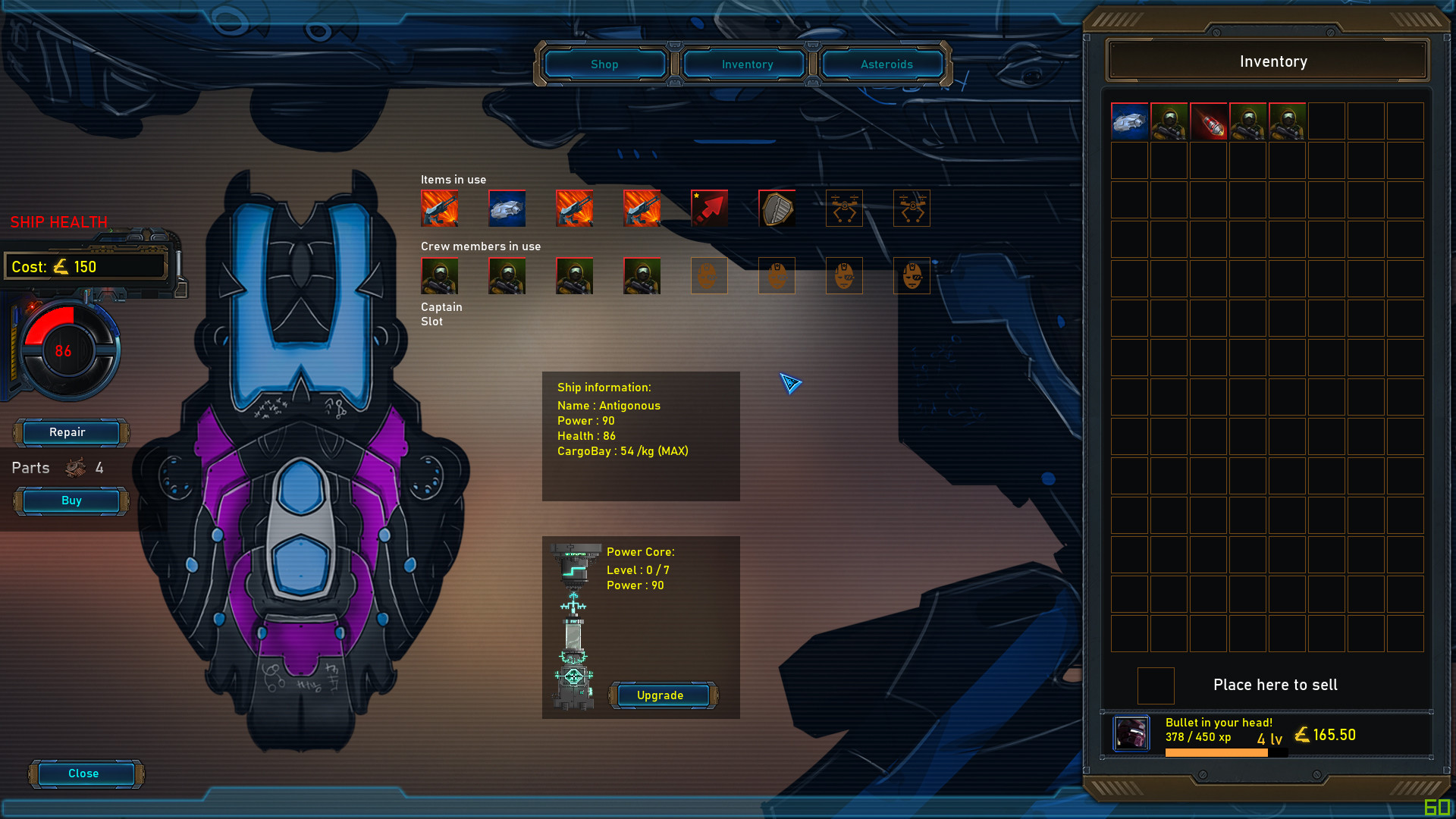 Eslander screenshot 6