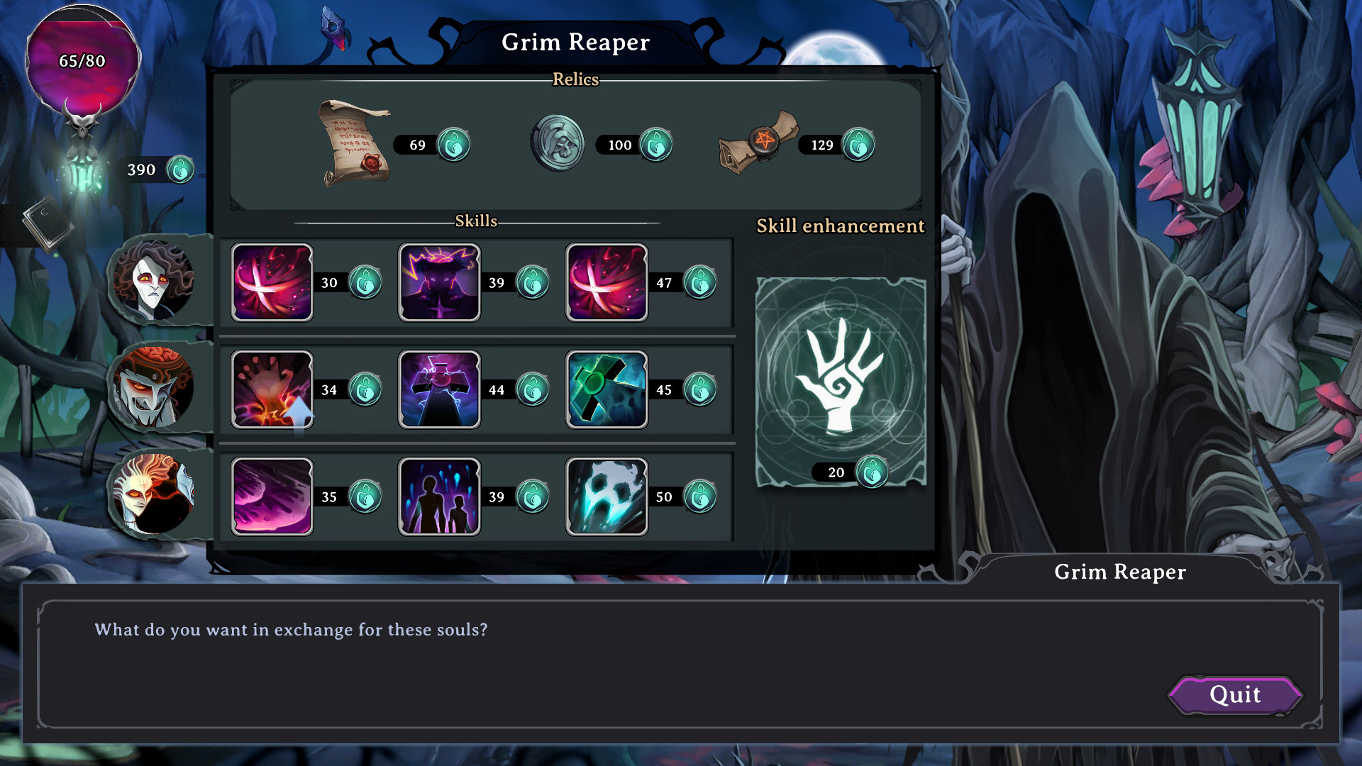 Rogue Lords screenshot 8