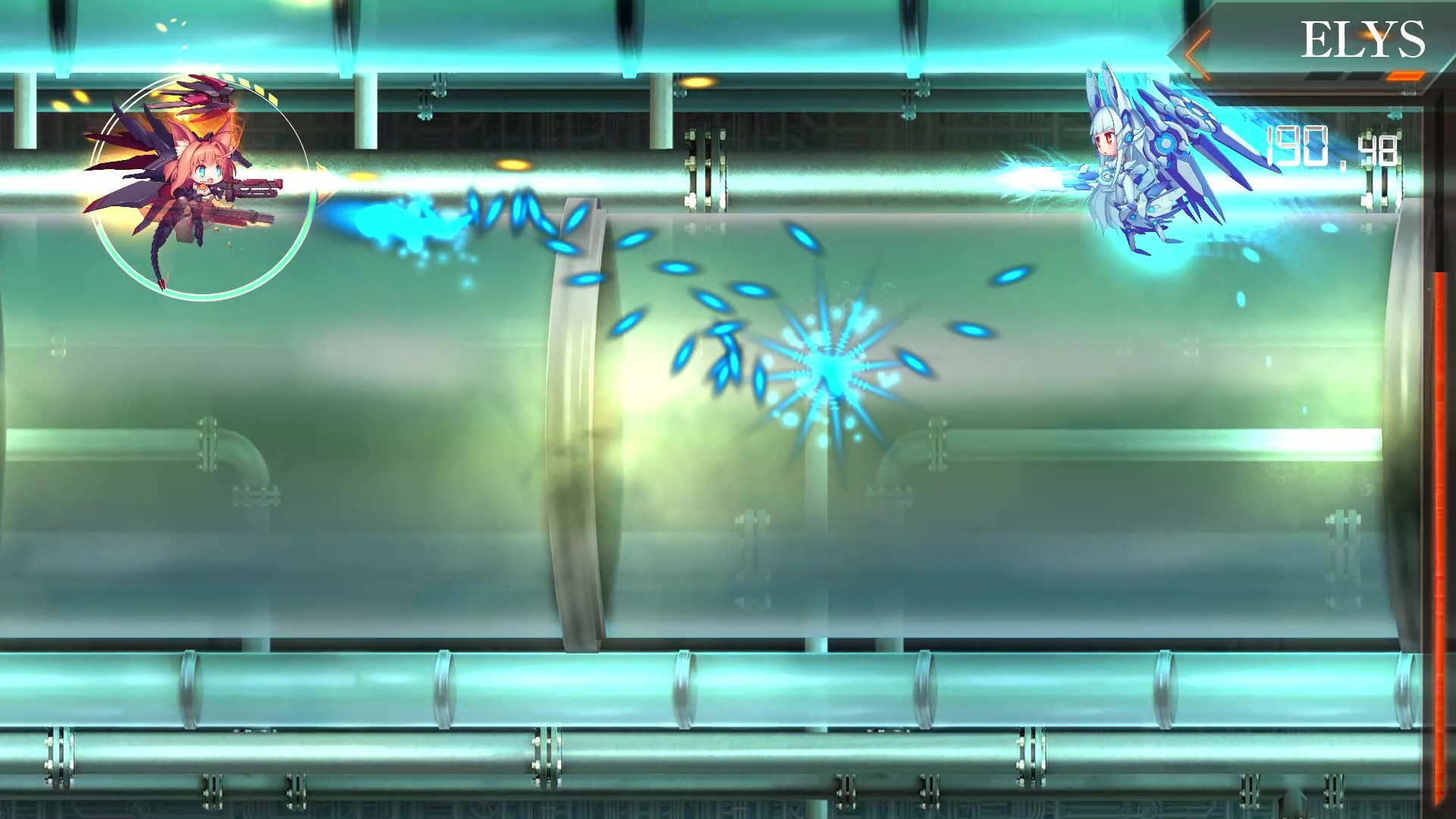 ELYSION screenshot 8