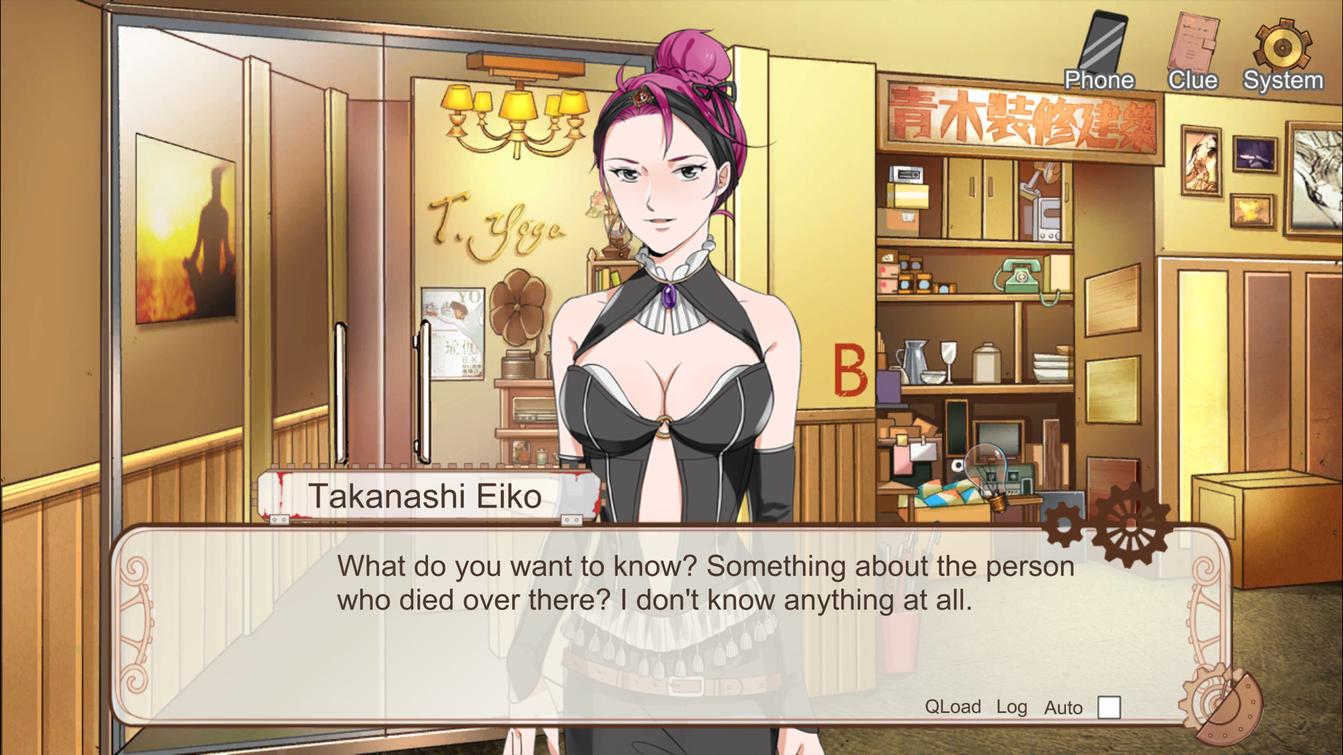 Detective Kobayashi screenshot 5