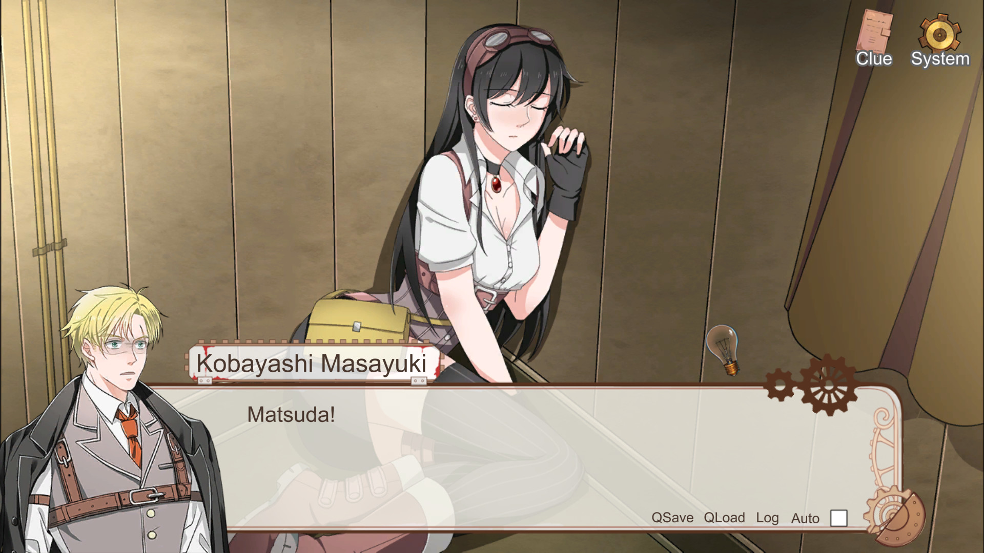 Detective Kobayashi screenshot 3