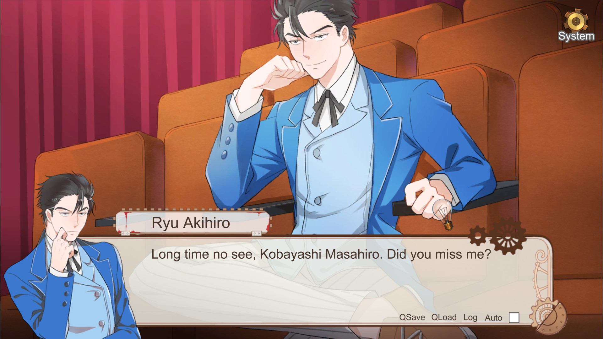 Detective Kobayashi screenshot 1