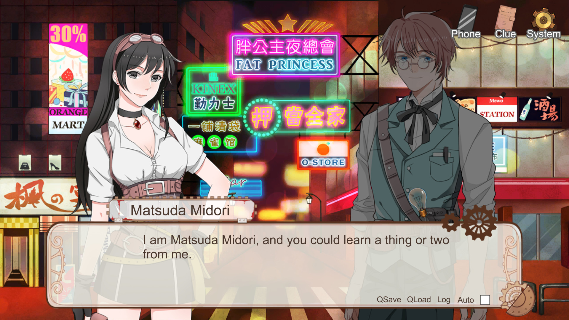 Detective Kobayashi screenshot 2