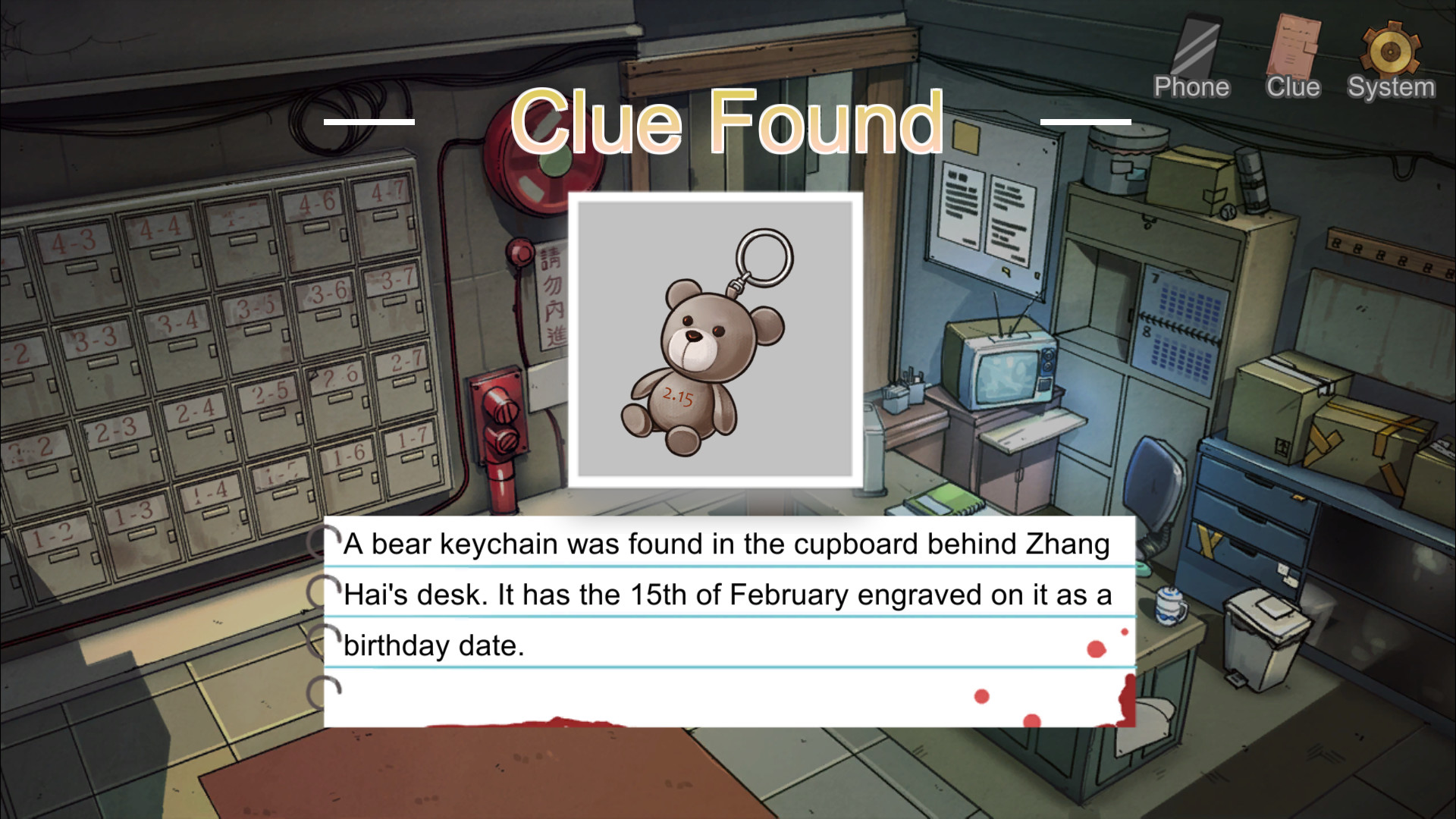 Detective Kobayashi screenshot 9