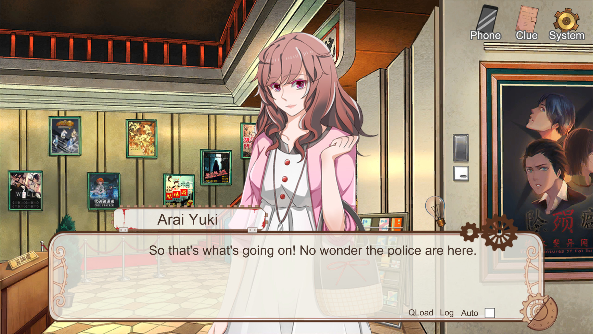Detective Kobayashi screenshot 8
