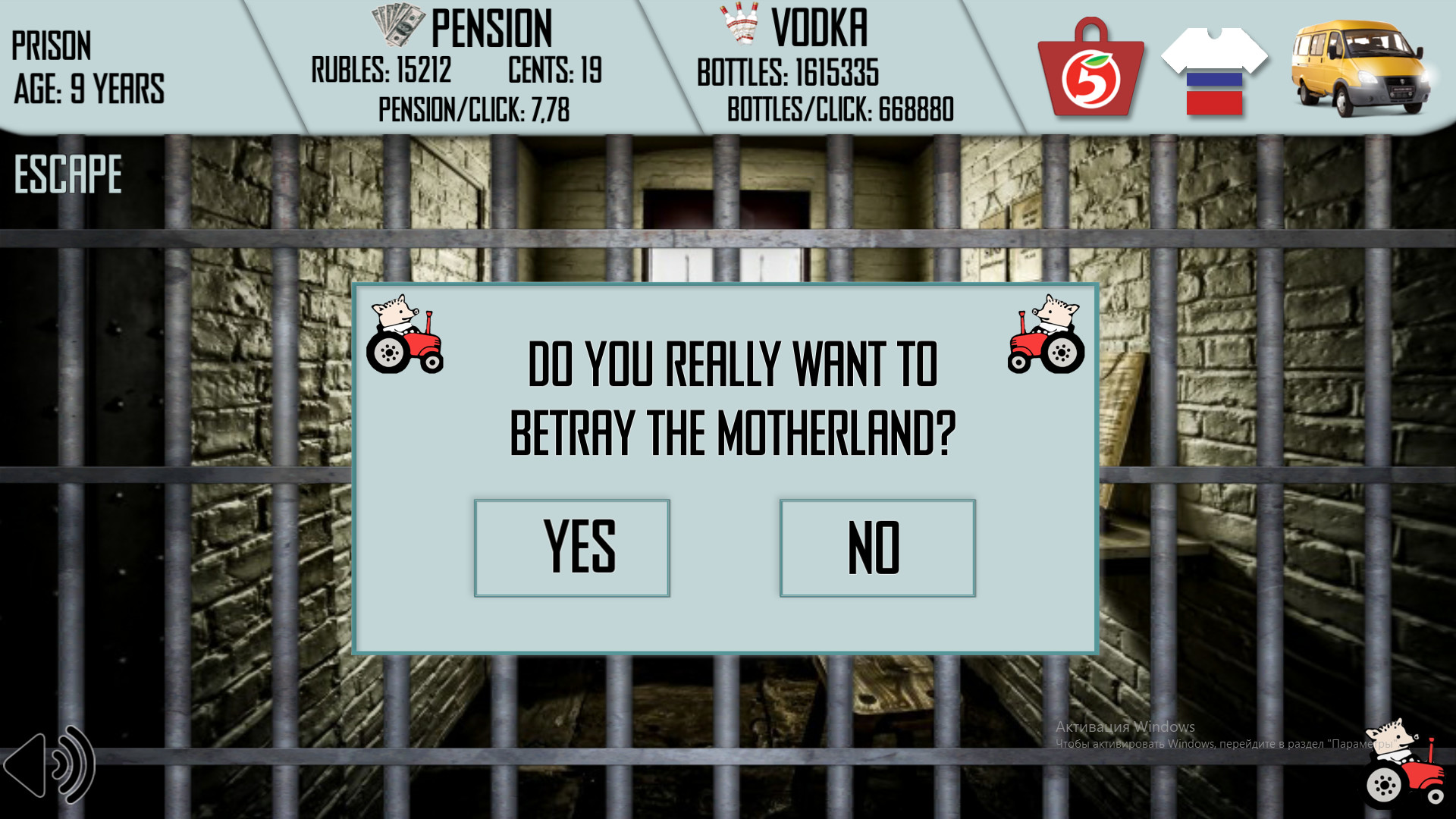 Russian Life Simulator screenshot 11