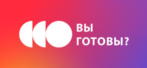 Are you ready for Valve Index?