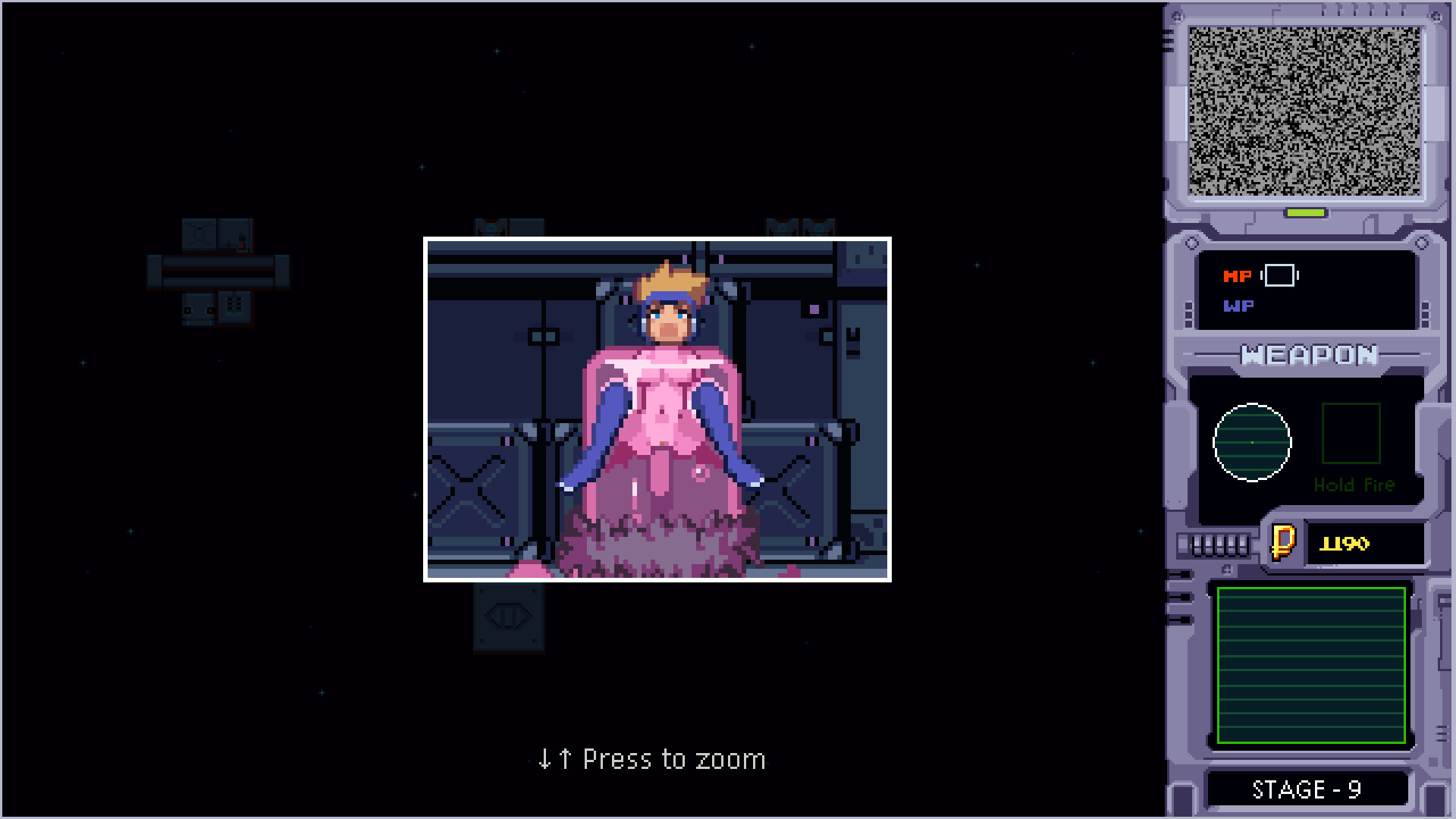 Aster screenshot 8