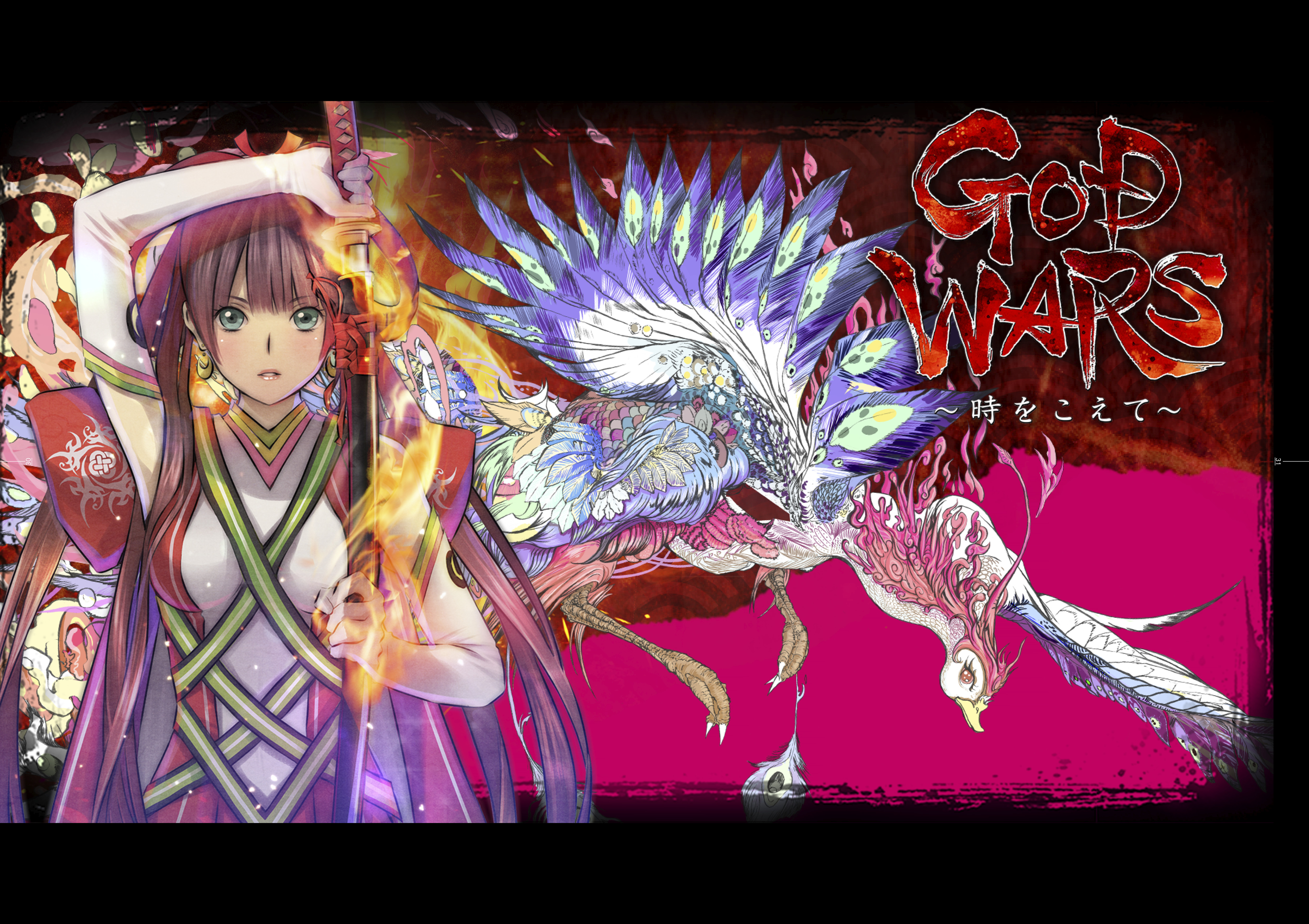 GOD WARS The Complete Legend - Art Book (In English) screenshot 2