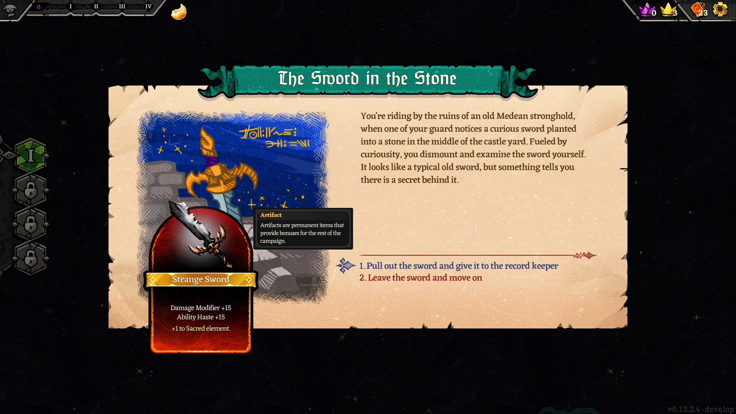 ORX screenshot 9