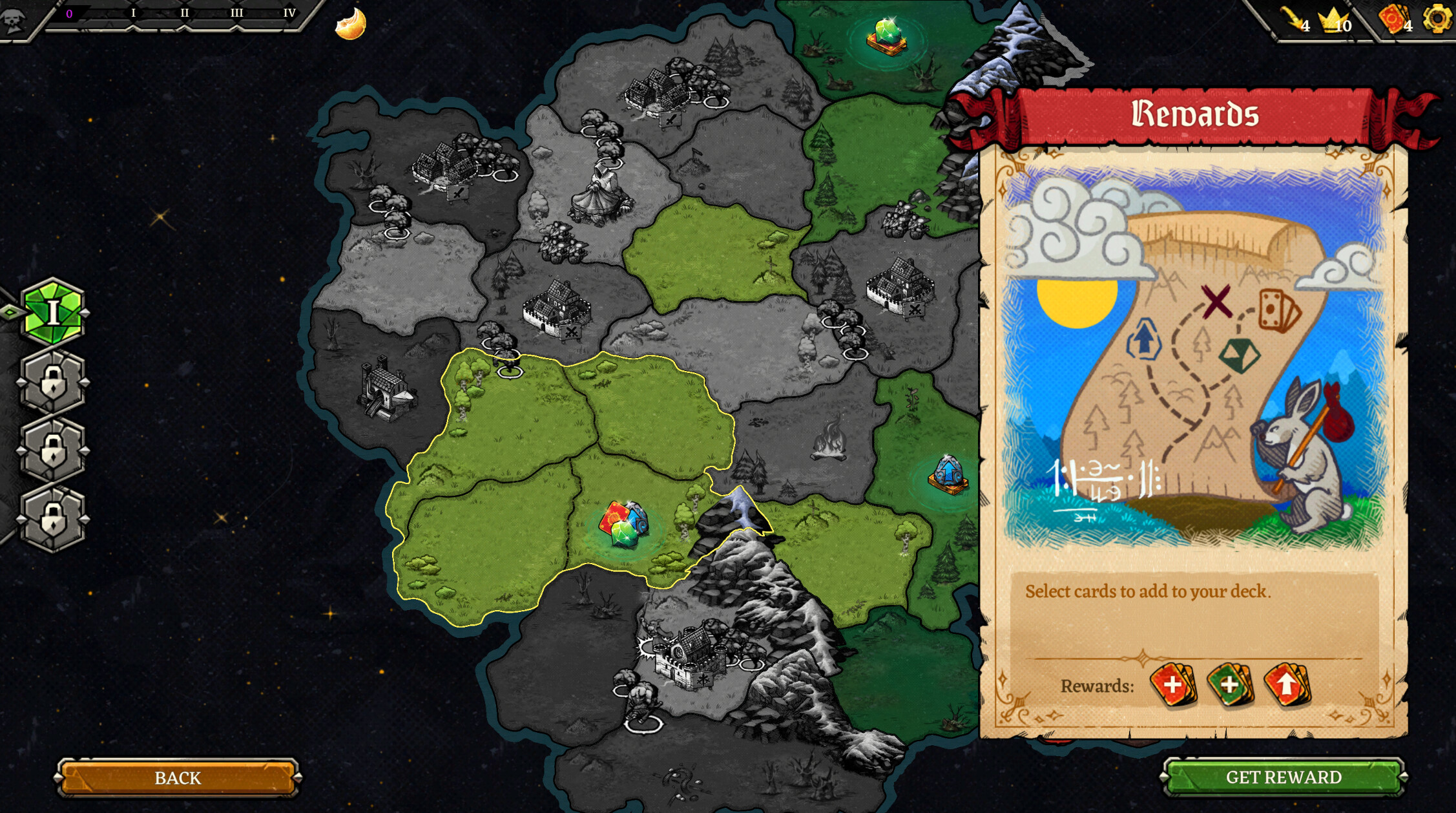ORX screenshot 6