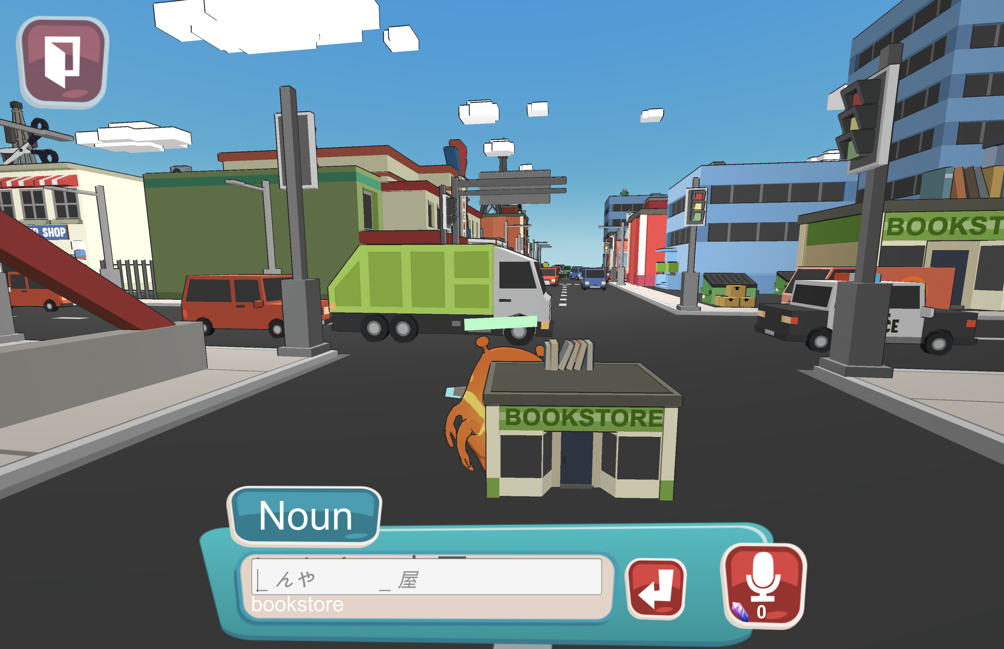 Earthlingo screenshot 4