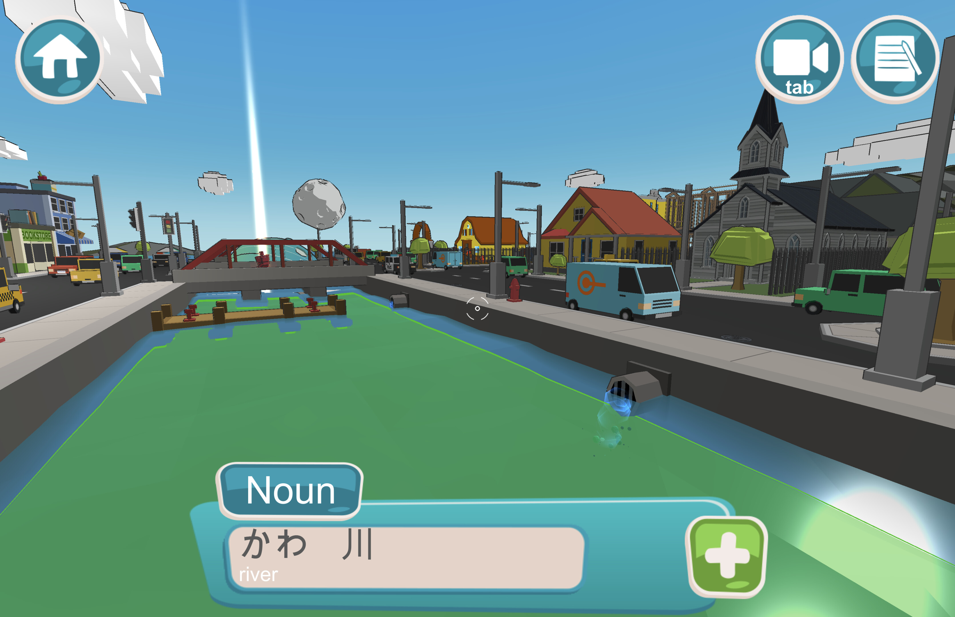 Earthlingo screenshot 15