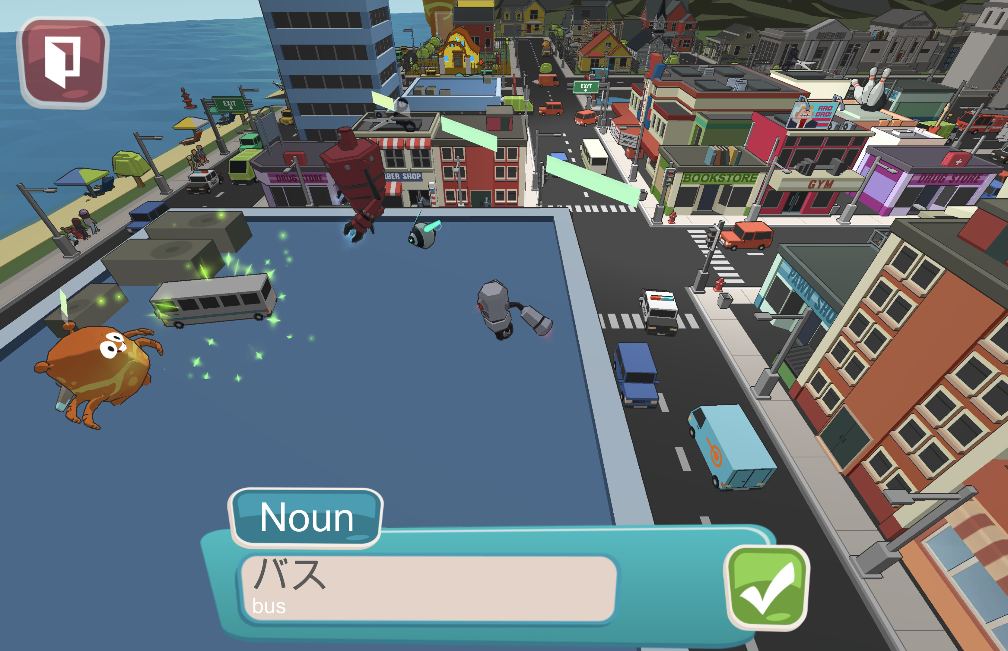 Earthlingo screenshot 18
