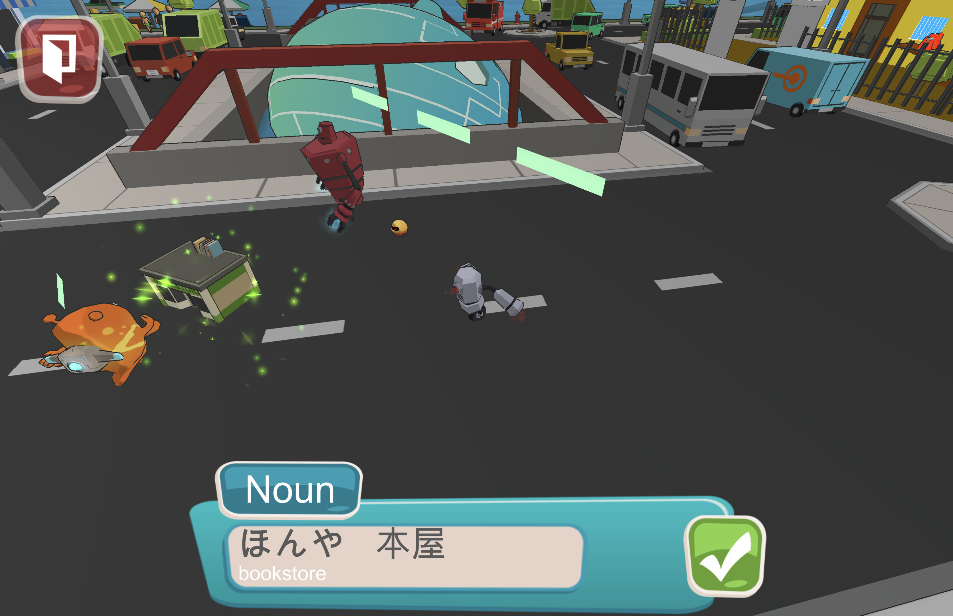 Earthlingo screenshot 5