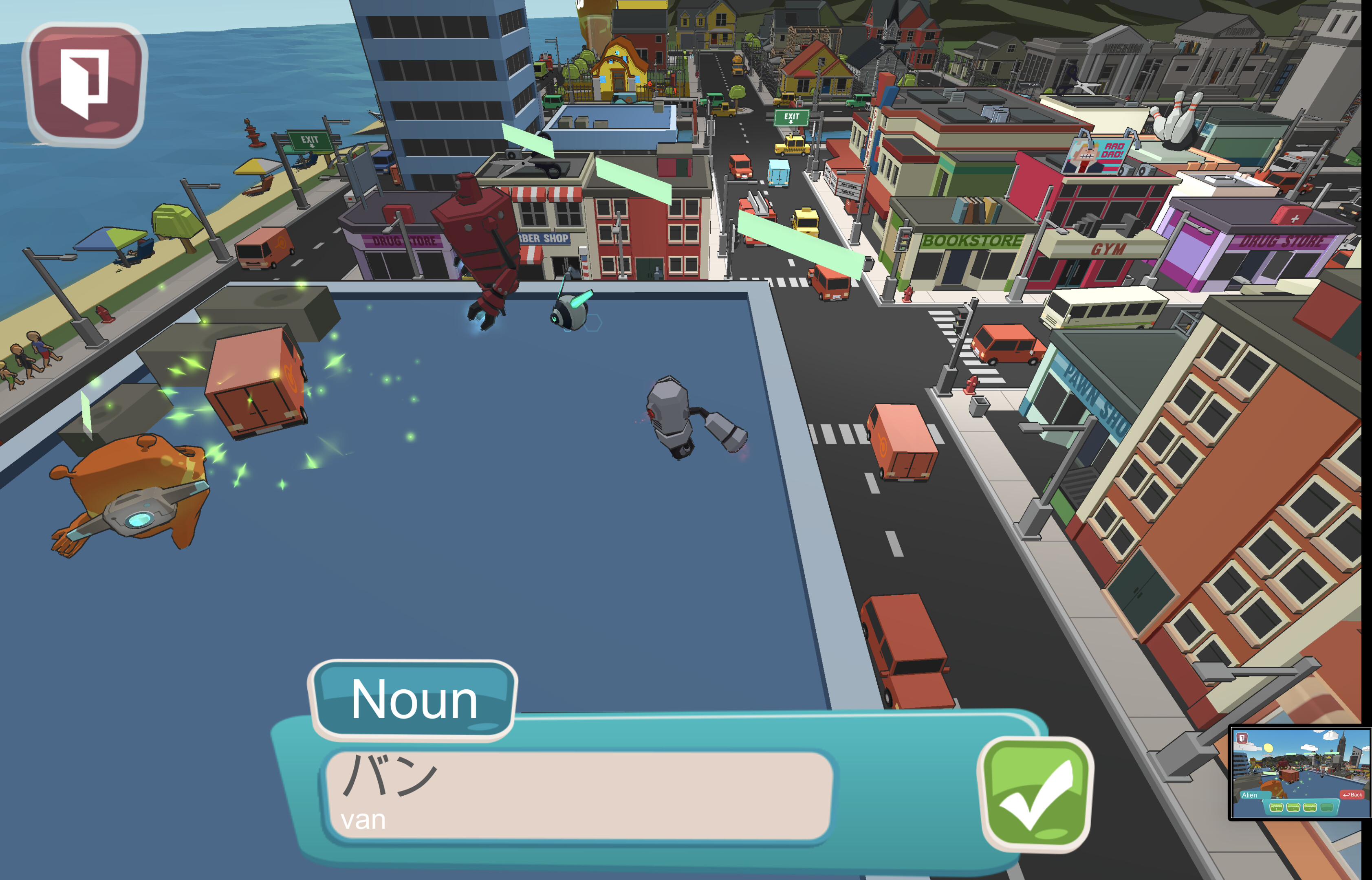 Earthlingo screenshot 17