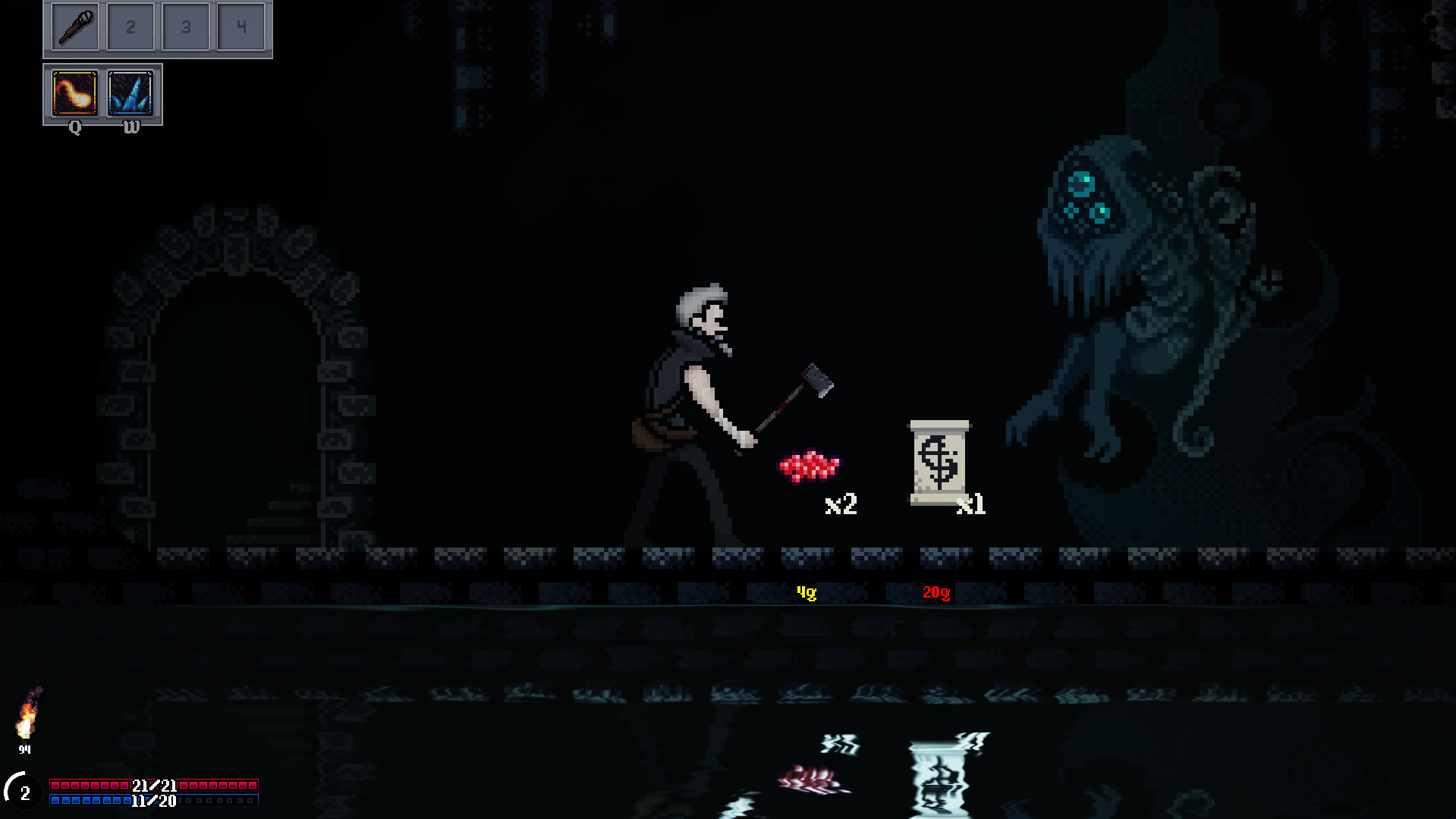 Ruine screenshot 1