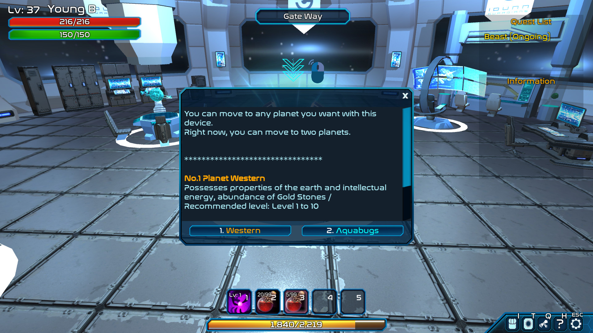 Idunn Gurdians screenshot 4
