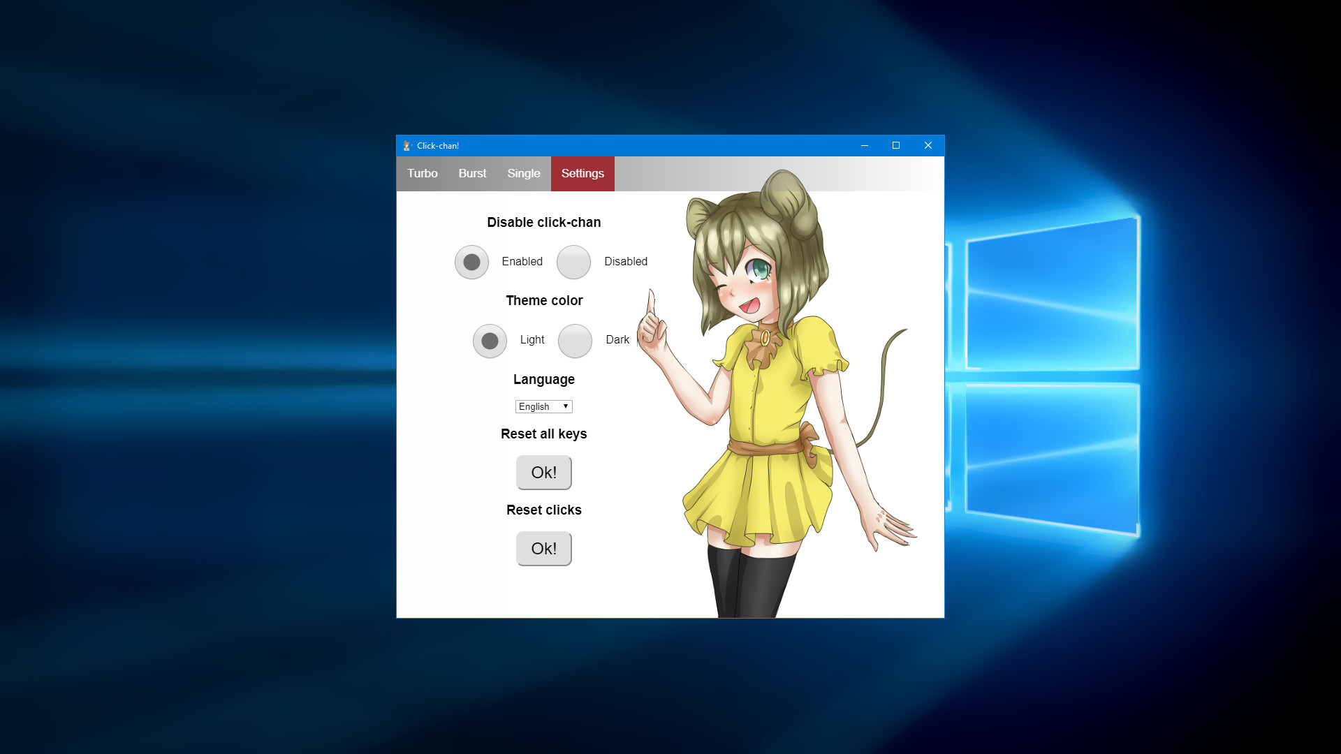 Click-chan screenshot 4