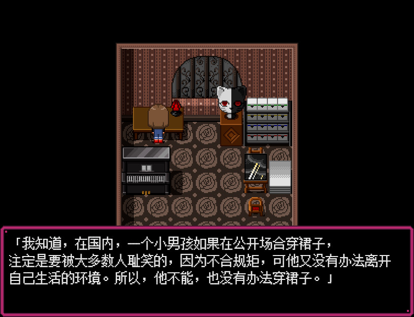 后遗症／Sequela screenshot 5
