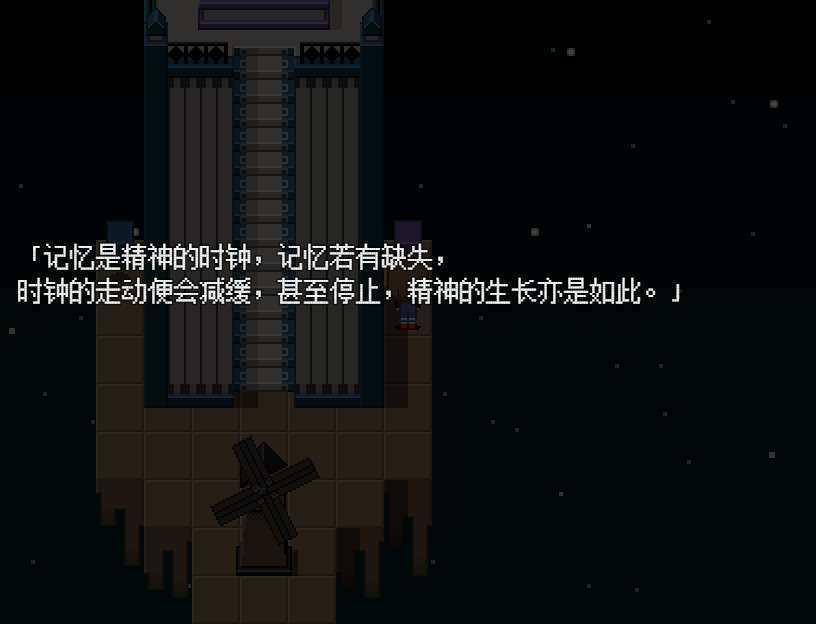 后遗症／Sequela screenshot 6
