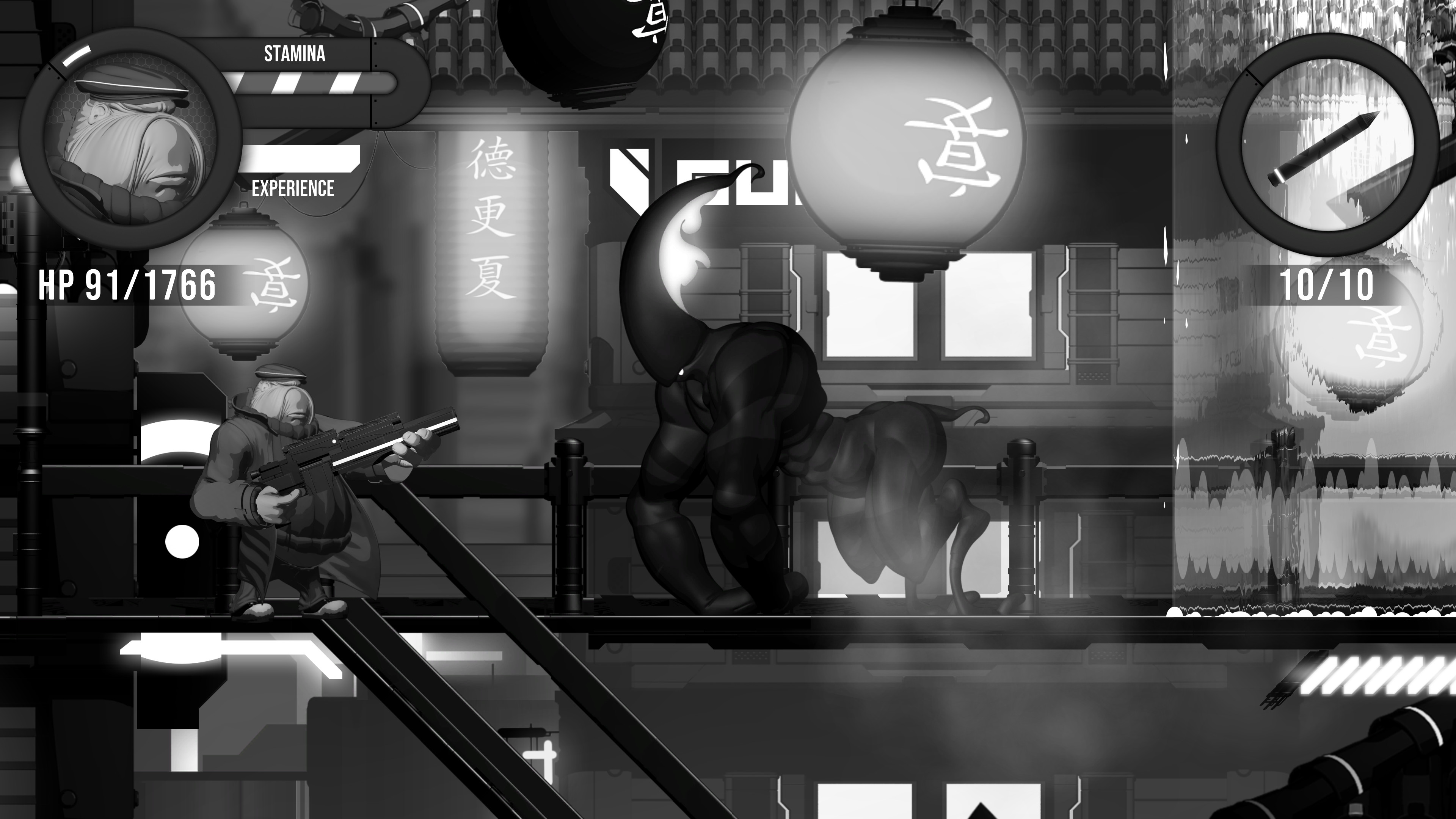 Tartapolis screenshot 10