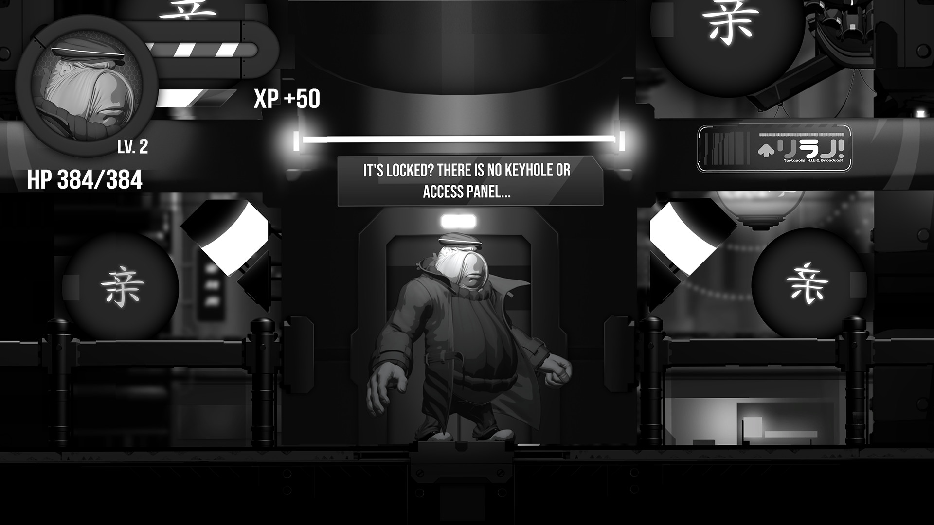 Tartapolis screenshot 1
