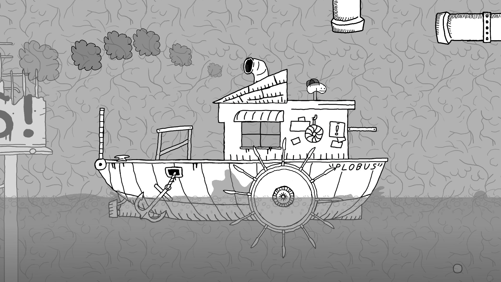 BirdGut screenshot 2