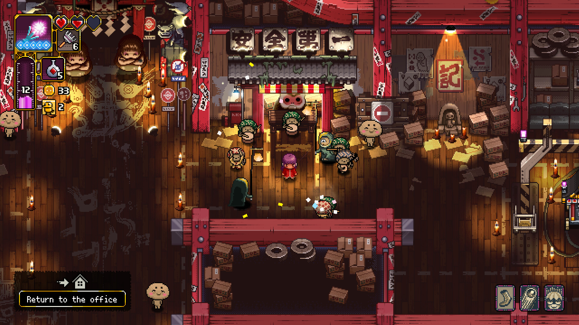 Outrider Mako screenshot 9