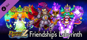 DragonFangZ - Extra Dungeon "Friendship's Labyrinth"