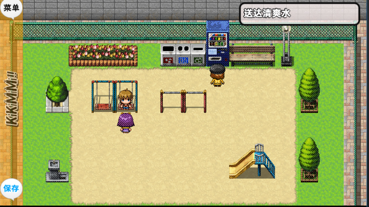KiKiMiMi/ 听能力搜查官 screenshot 6