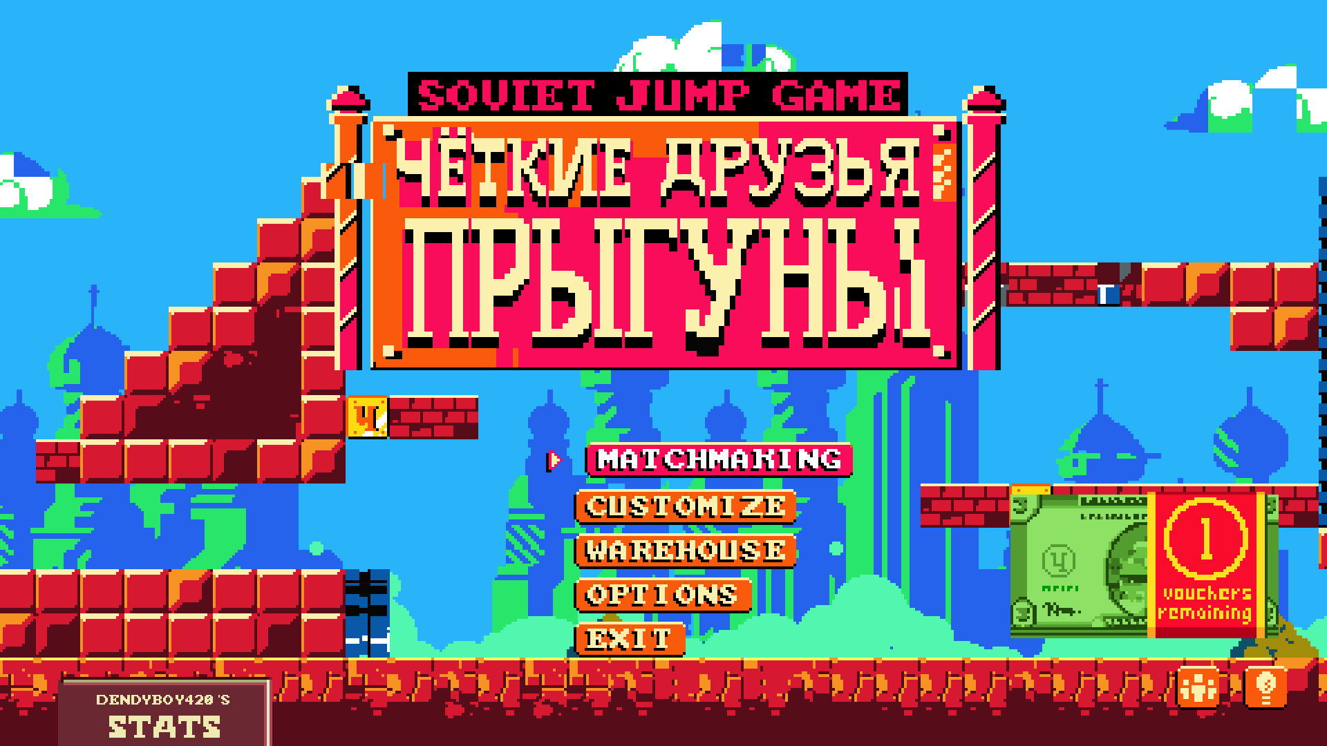 Soviet Jump Game screenshot 7