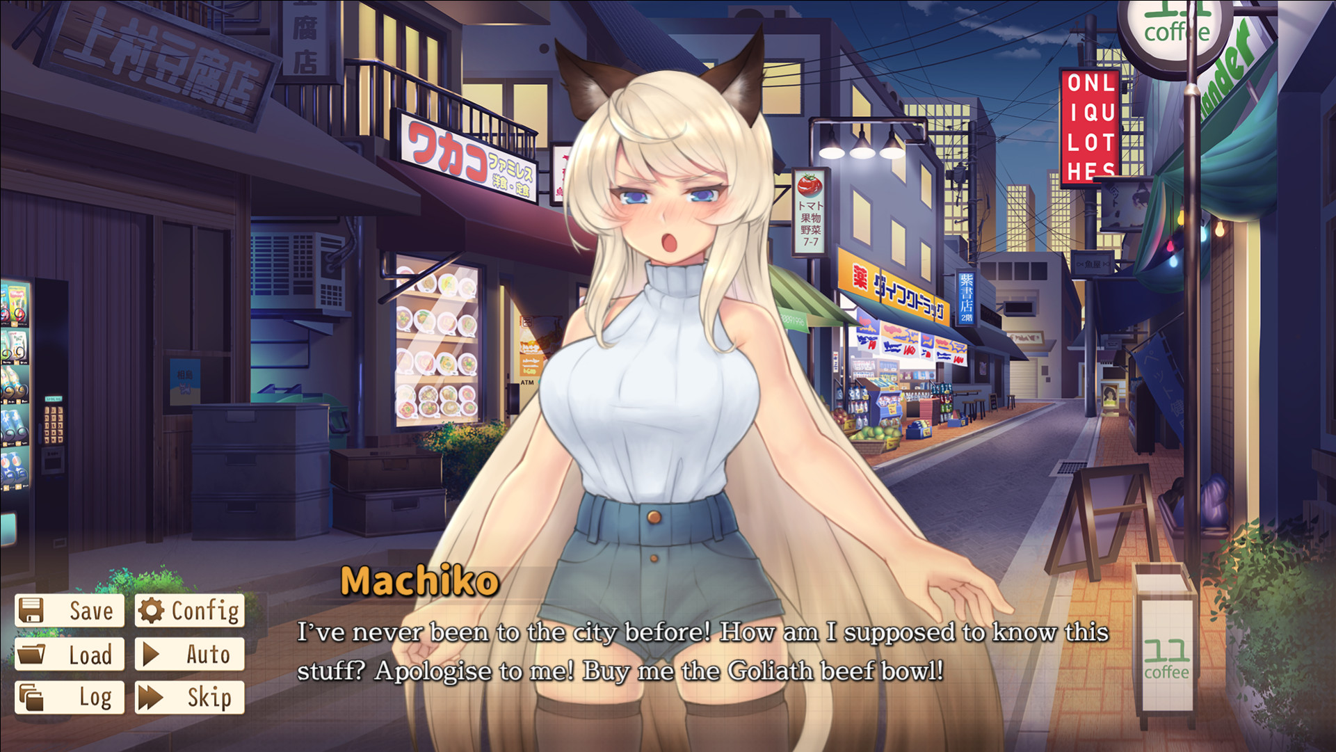 Nekodeito screenshot 3