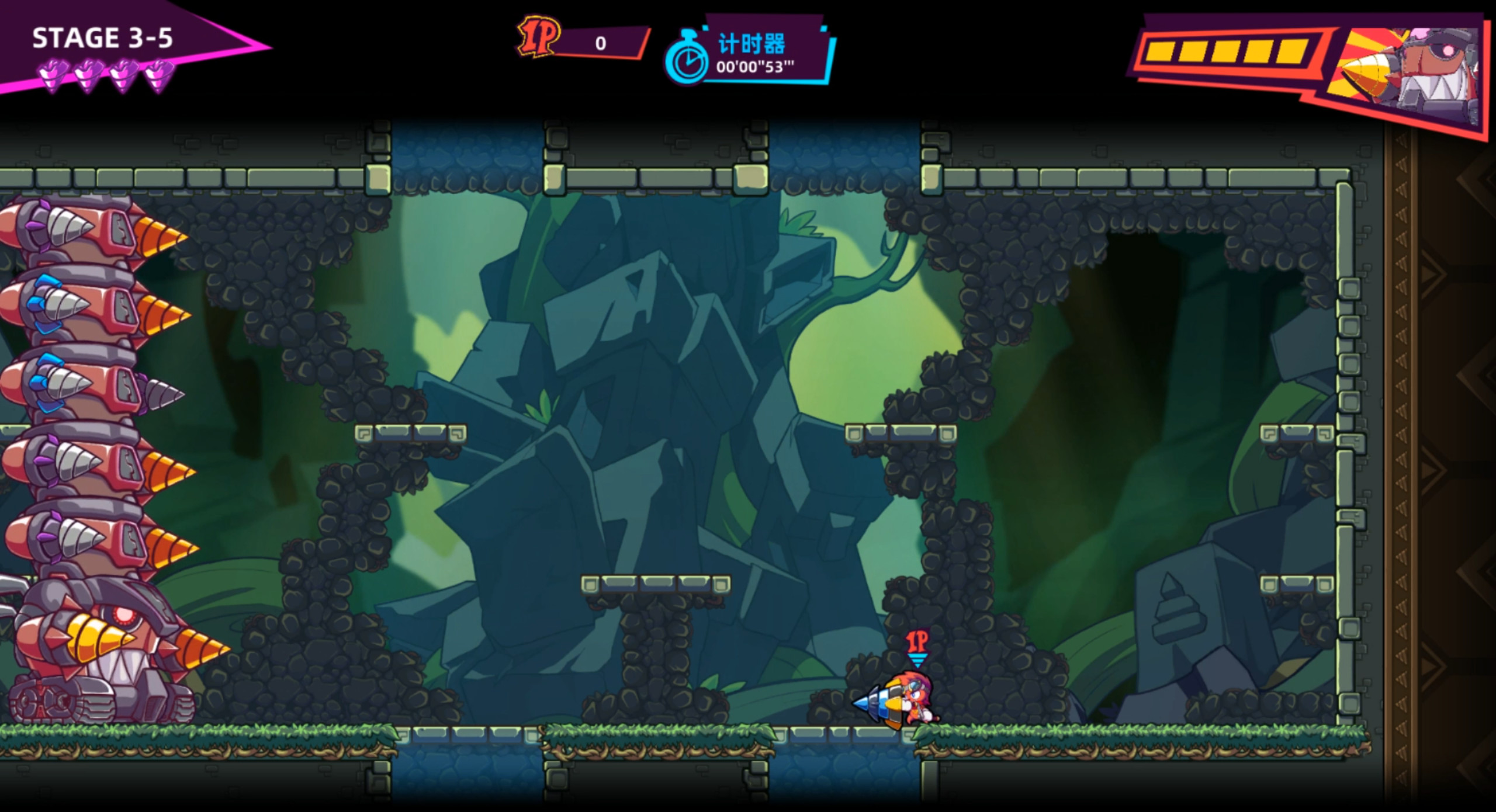 Drill Man Rumble screenshot 9