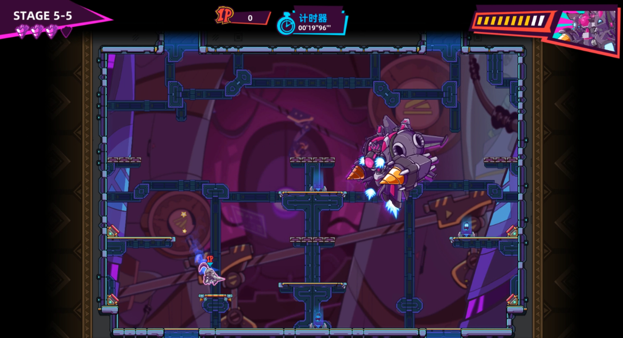 Drill Man Rumble screenshot 13