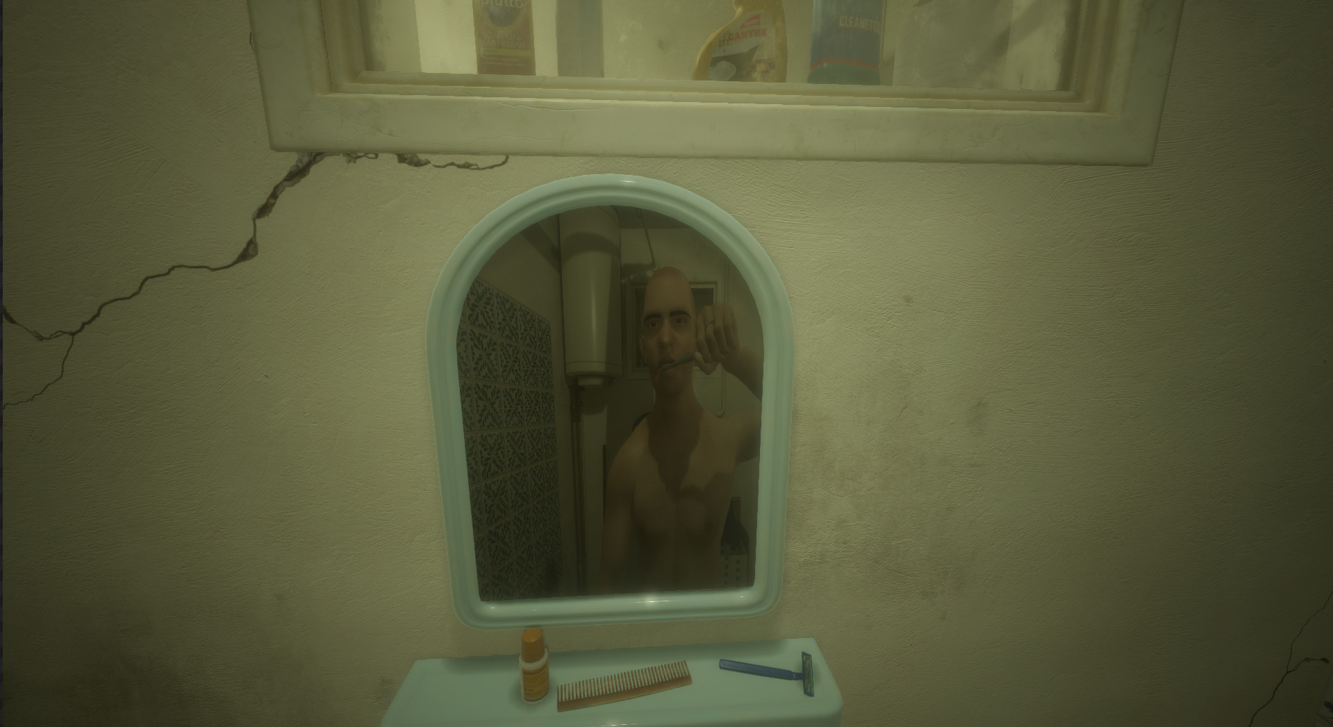 Teeth Brushing Simulator screenshot 1